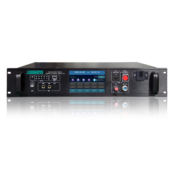 Bộ điều khiển trung tâm thông minh DSPPA MAG1110Z